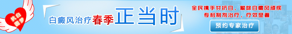 石河子男科專科醫(yī)院純中藥治療男科